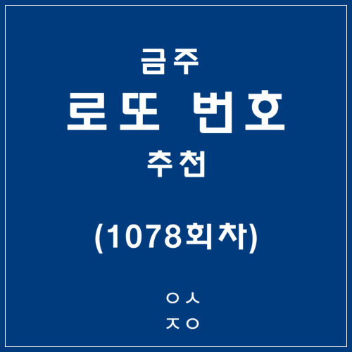 표지