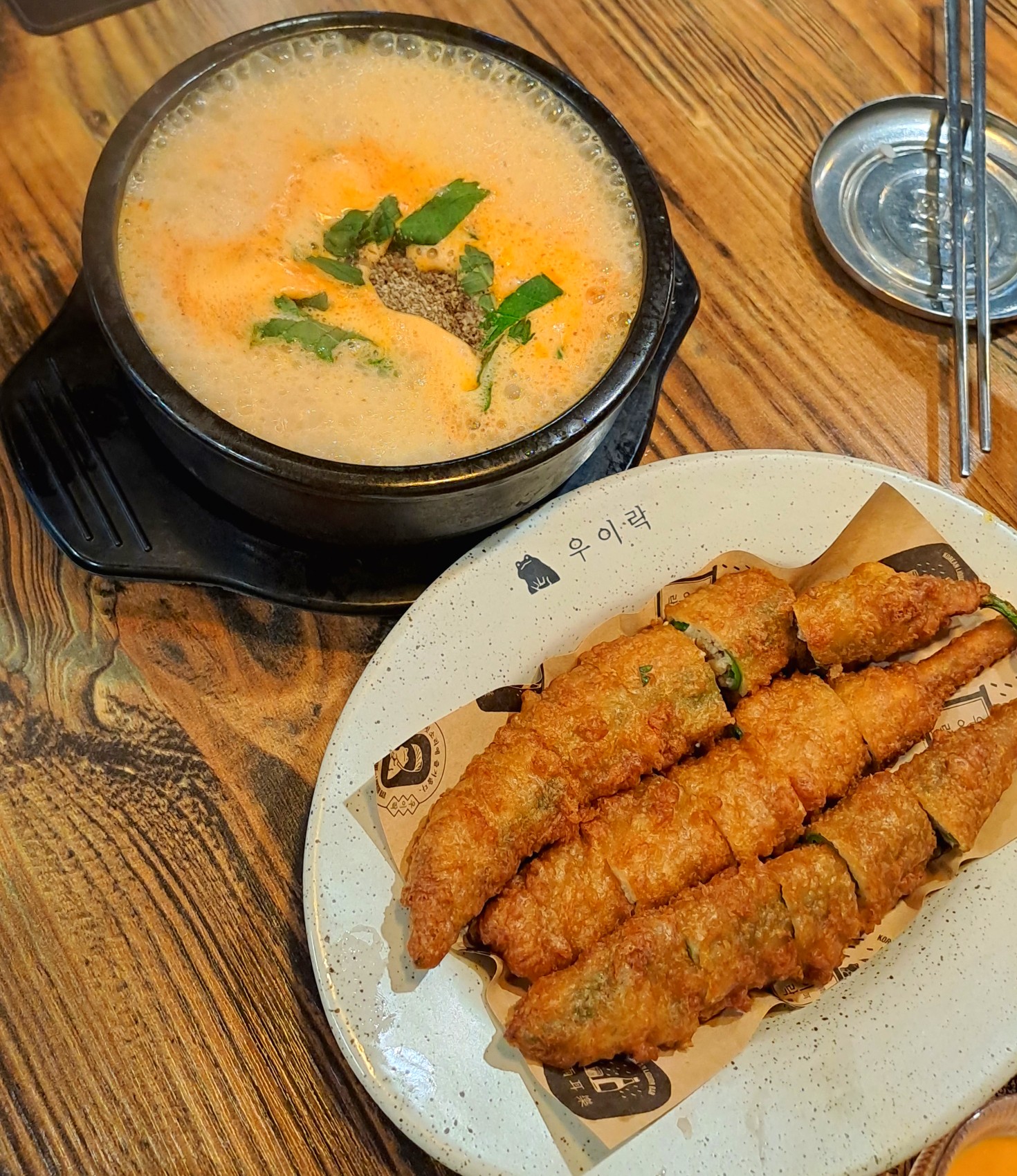 명동순대국밥 이미지