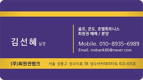 상담은클릭