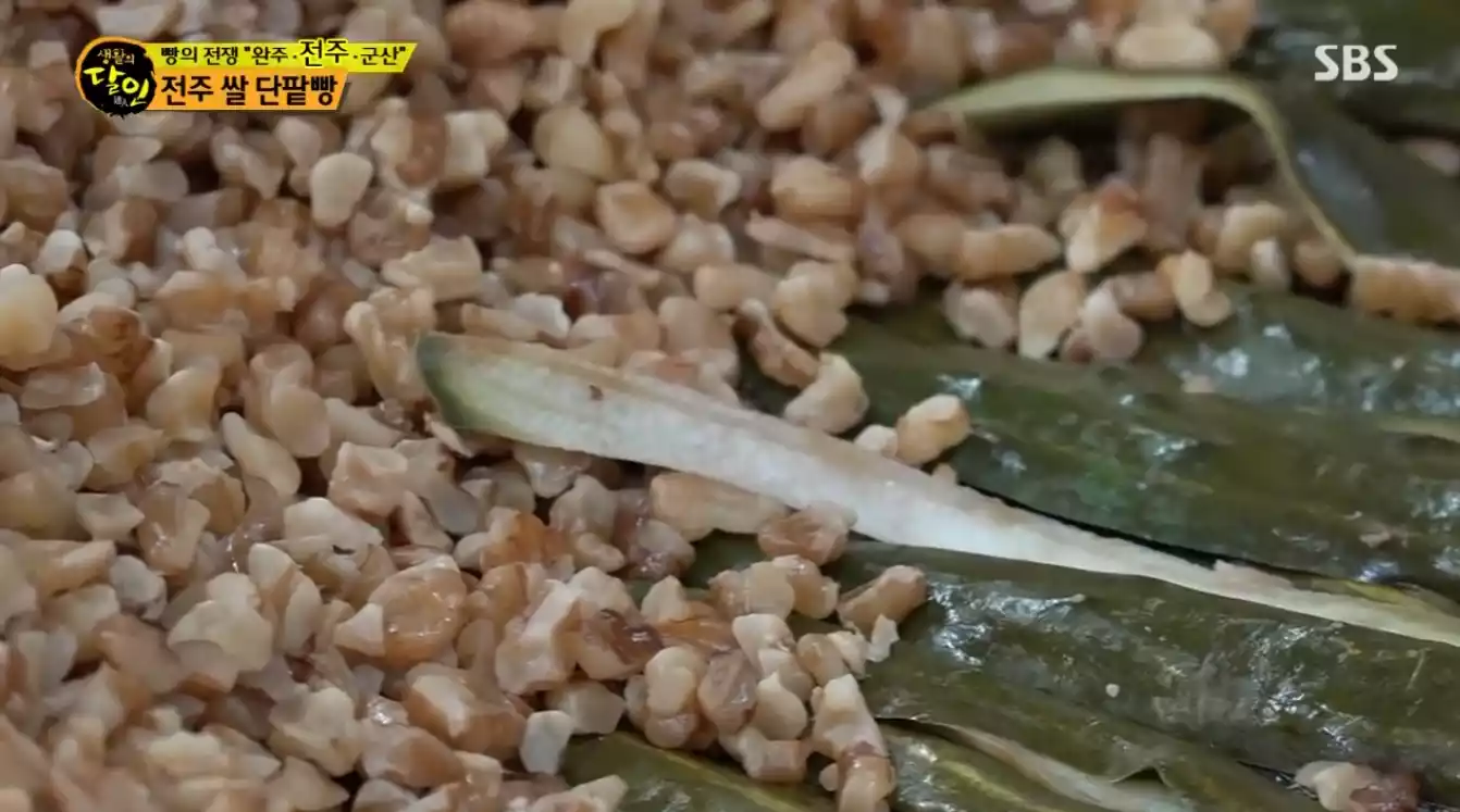 호두 소