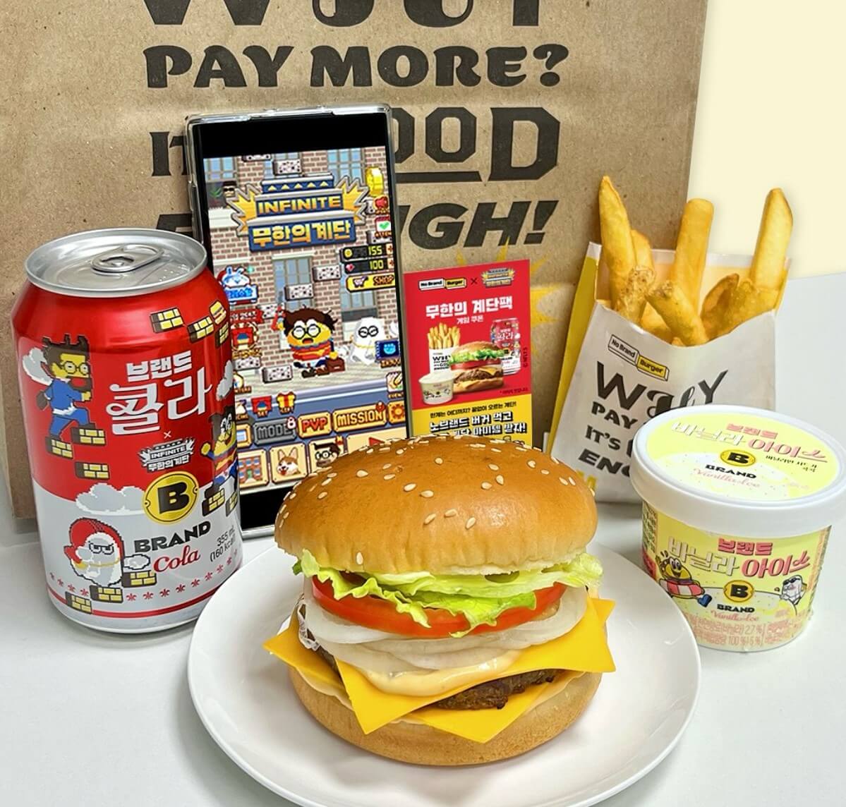 2025 노브랜드버거 세트 메뉴 가격표 추천 BEST 5 칼로리표