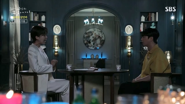 꼬리에꼬리를무는그날이야기.E85.230630p.H264-F1RST.mp4_20230709_191147.132.jpg