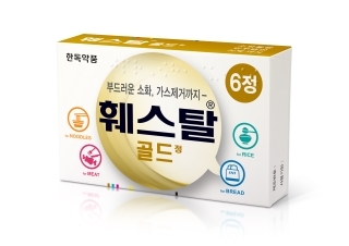 씨유 역삼푸른점 이미지