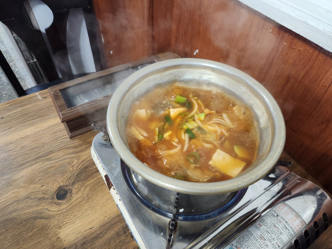 전현무 계획2 요아정 특집 서울 영등포 냄비밥 백반맛집 명각이네 식당 