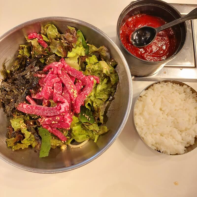 문가네 정육식당 수유본점 한우육회비빔밥 사진