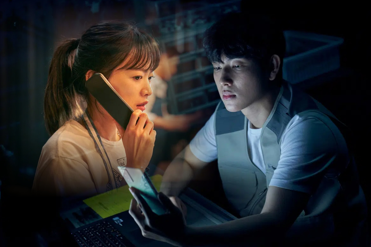  영화 스마트폰을 떨어뜨렸을 뿐인데 정보 | 또 한번 검증한 임시완의 빌런역