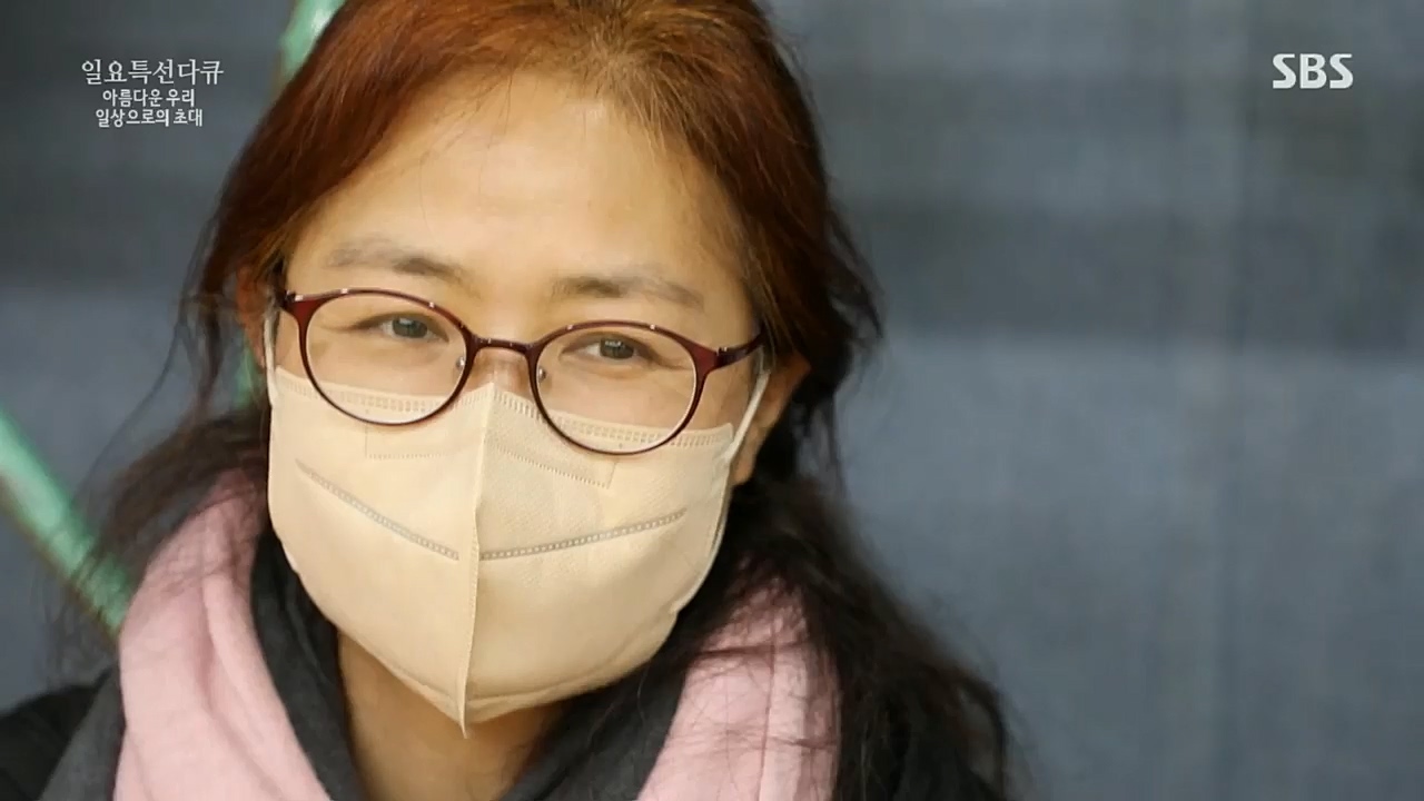 일요 특선 다큐멘터리.E299.221212p.H264-F1RST.mp4_20221212_200751.431.jpg
