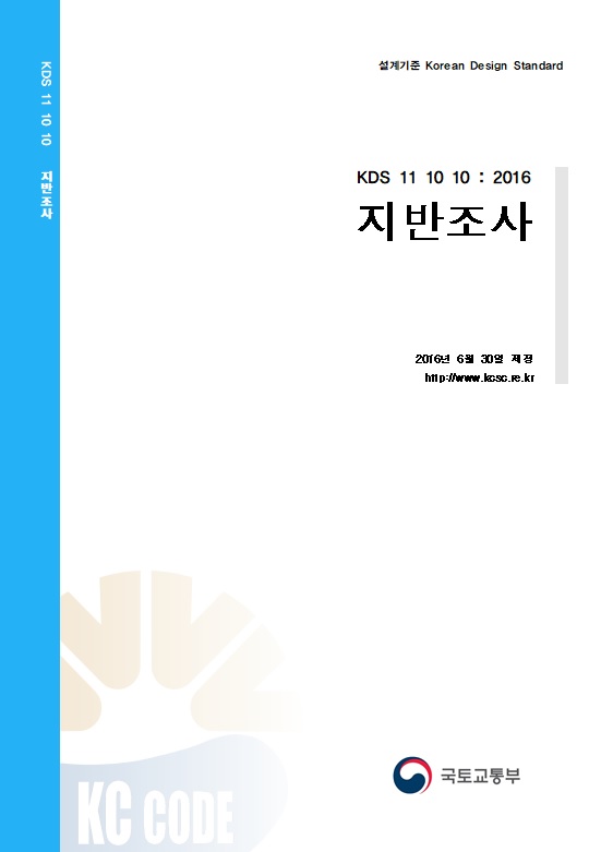 KDS건축사사무소 이미지