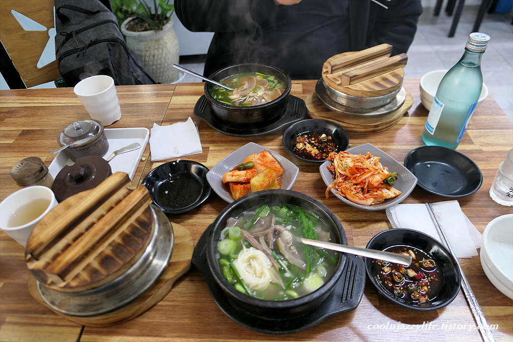 산과산사이커피로드 이미지