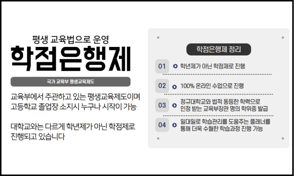 2022년전기산업기사 전기산업기사 시험조건, 2022년 9