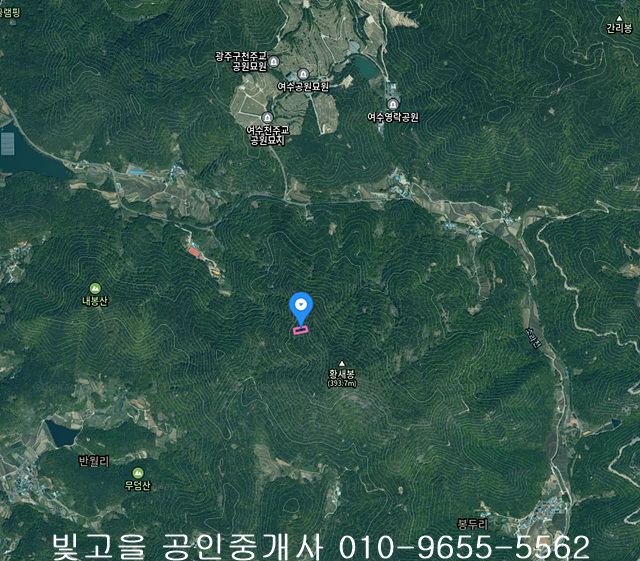 토지 사진 4