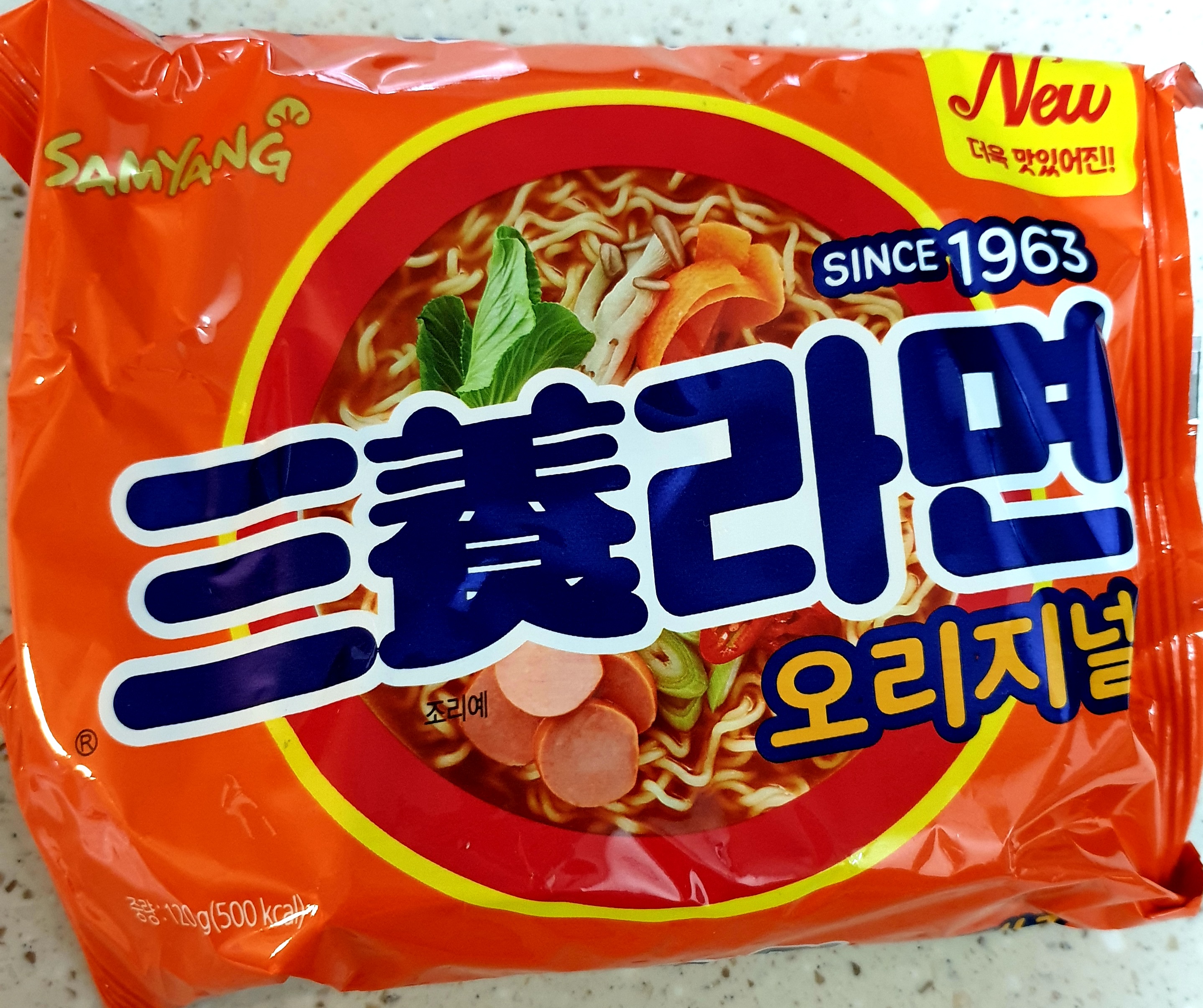  韓国ラーメンの歴史と、紹介