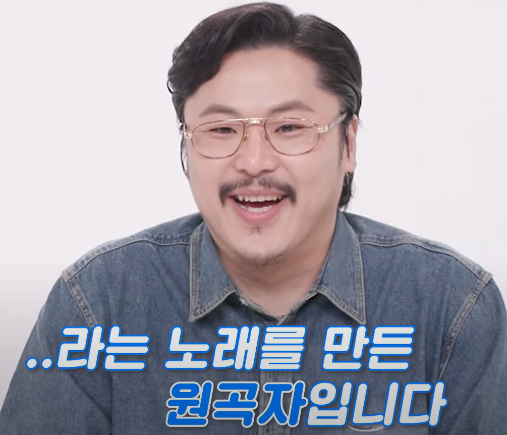 정중식