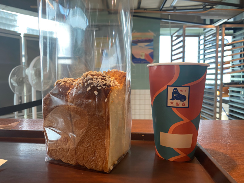 식빵과 커피