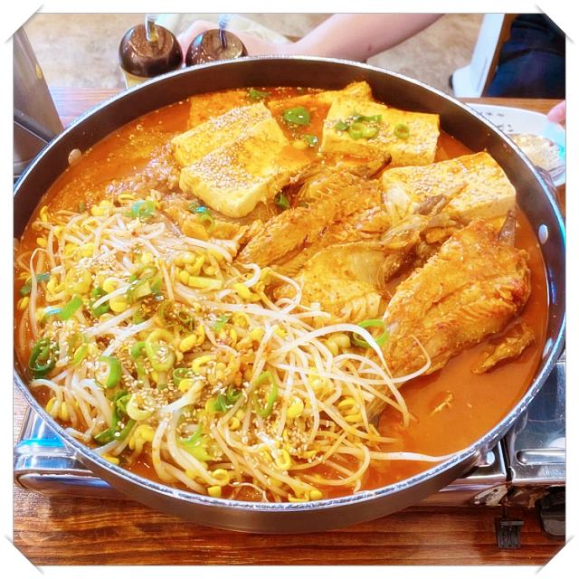 183회-놀라운토요일-놀토-북어찜-맛집-세종-금남대평시장-식당-위치-어디