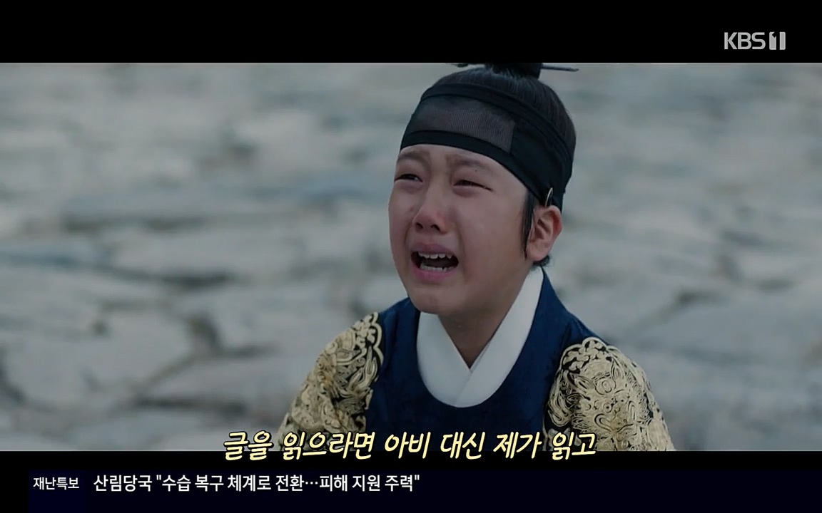 역사저널 그날.E351.220314p-NEXT.mp4_20220420_185131.858.jpg