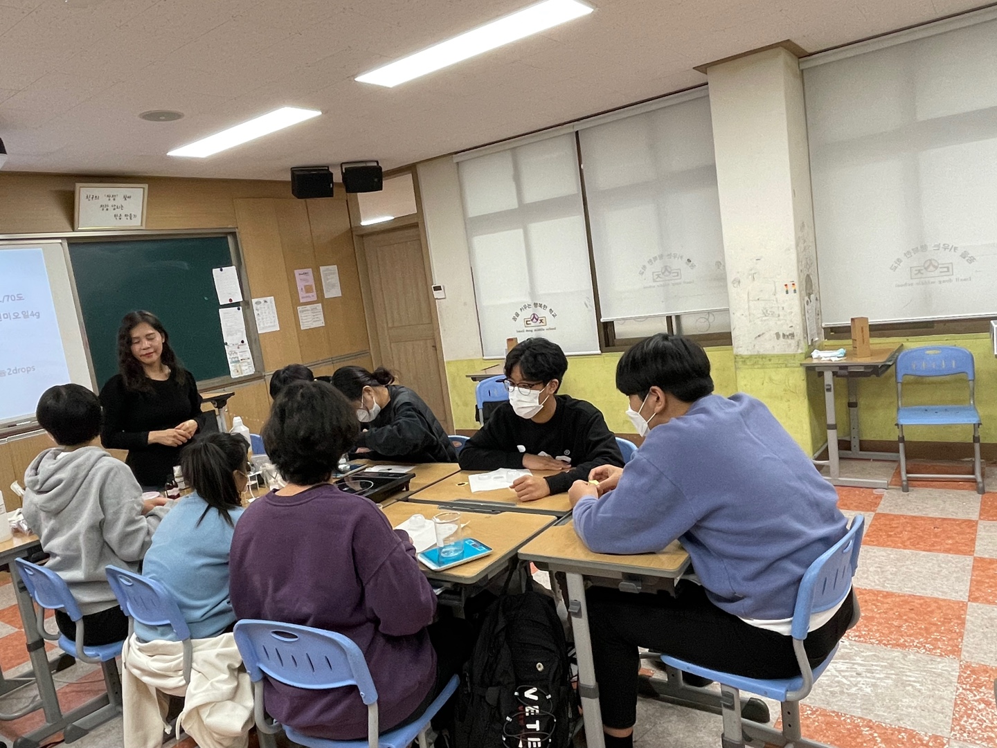 임실동중학교 이미지