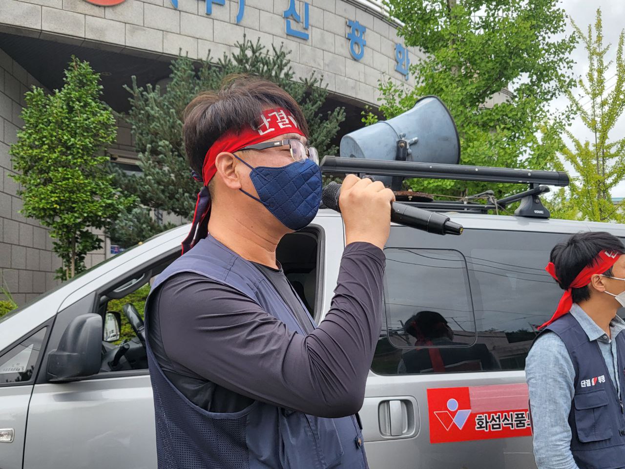 공단식당 이미지