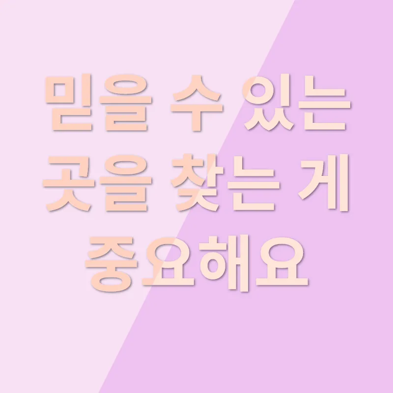 반려견 맞이하기_2