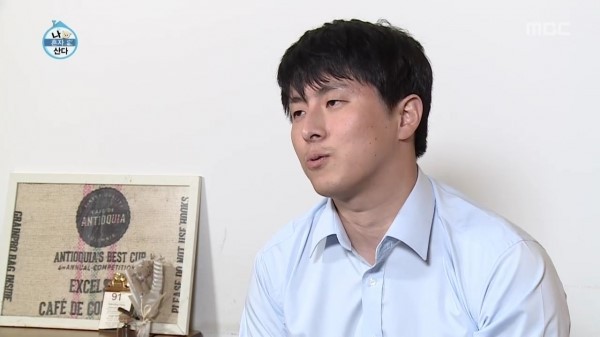  기안84 복귀