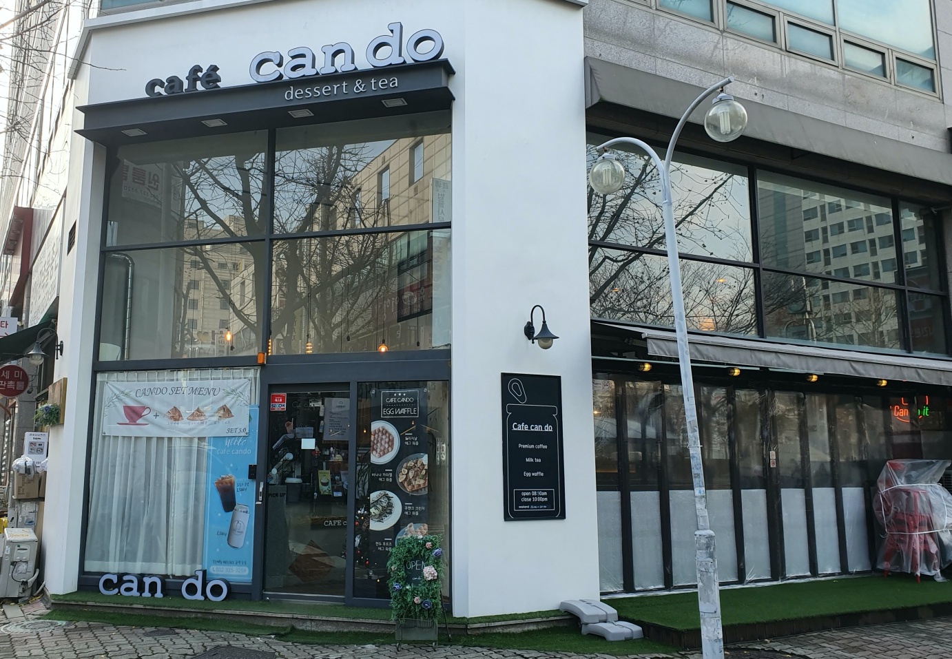  카페캔두 송내역 카페 방문 후기