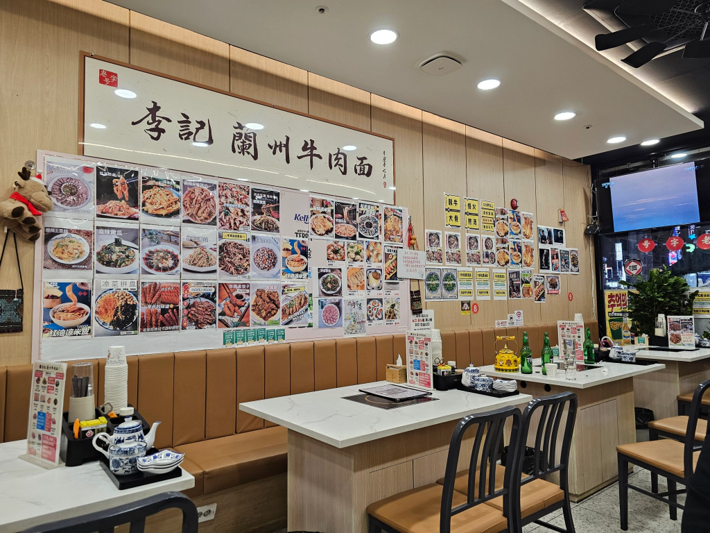 내부1