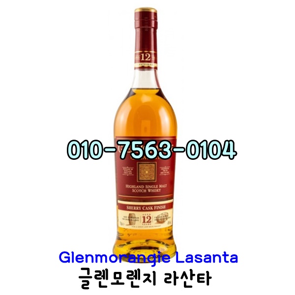 라산타 이미지