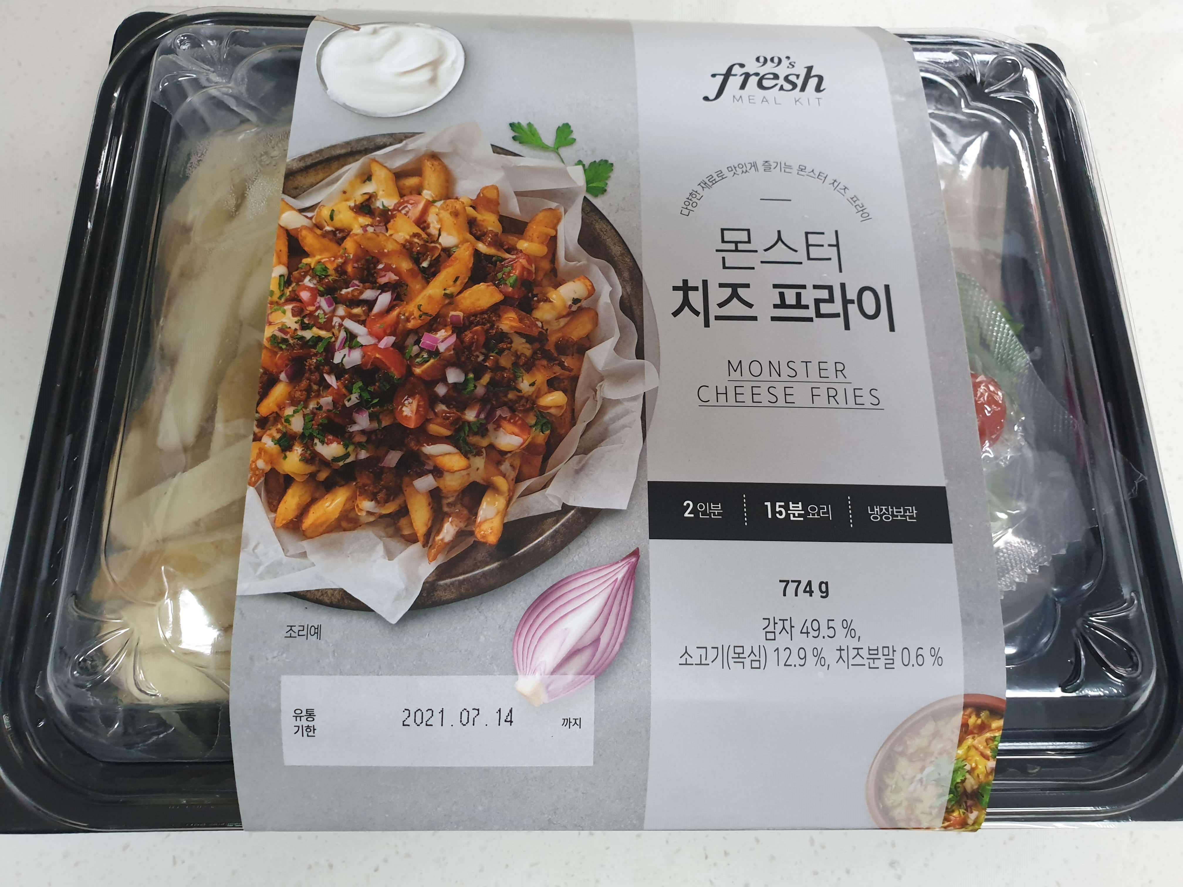 &gt;몬스터 치즈 프라이(MONSTER CHEESE FRIES)