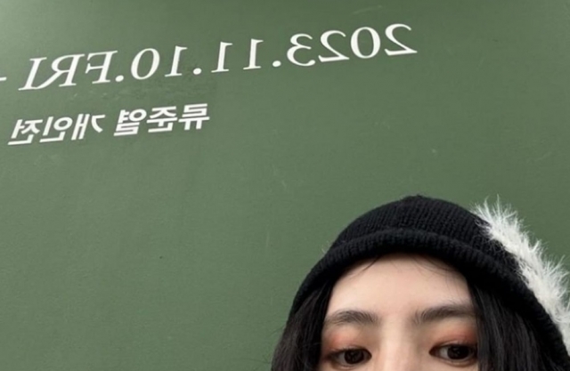 한소희 류준열 결별