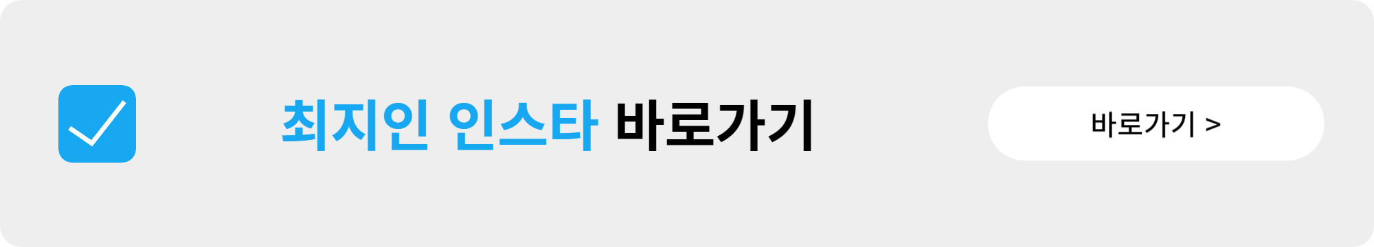 최지인 화가 인스타 직업 나이 학력 경력 유튜브 (주병진 꽃뱀 강간 사건)