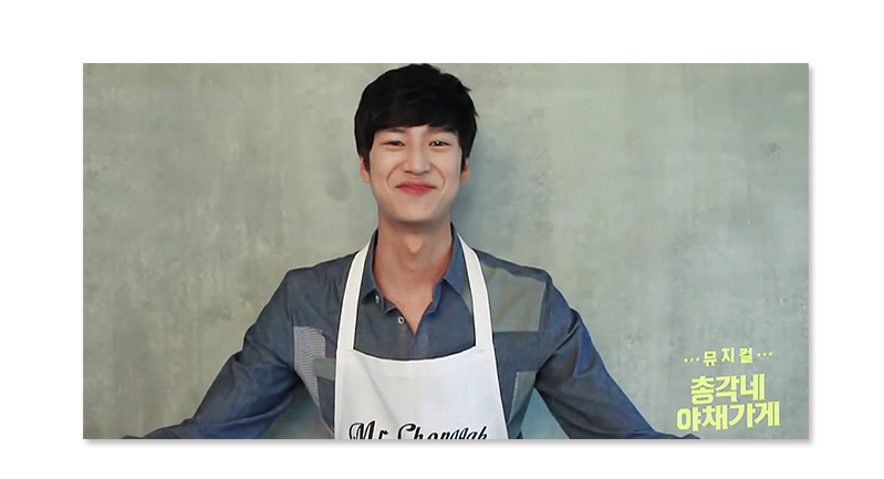 총각네야채가게