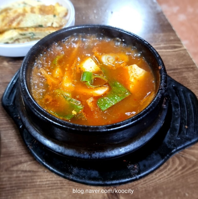 명성삼겹살 이미지