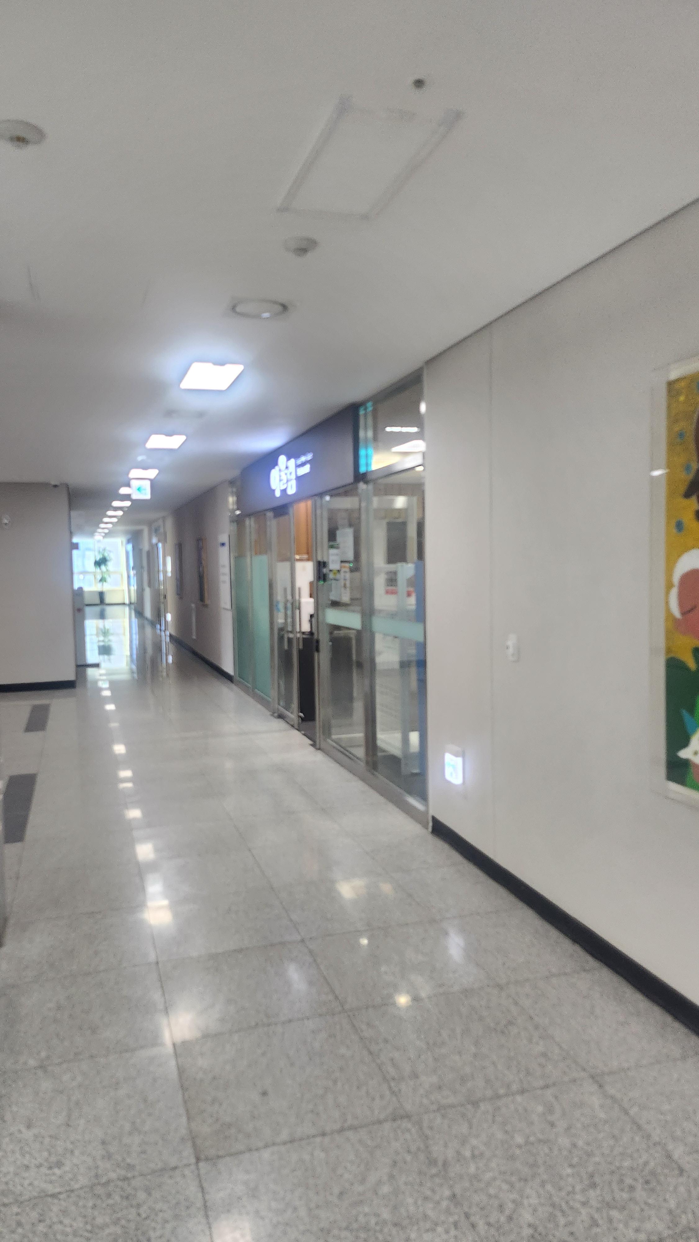 수원가정법원 구내식당 이미지