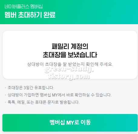 etc-image-14