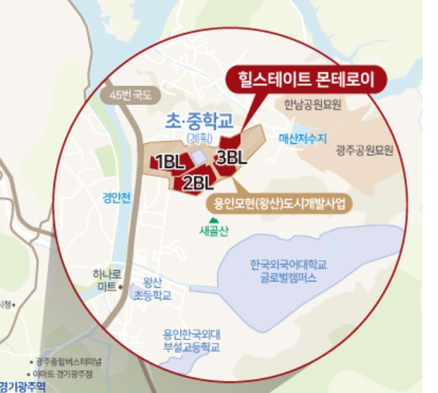  용인 힐스테이트 몬테로이 분양정보 및 분양가