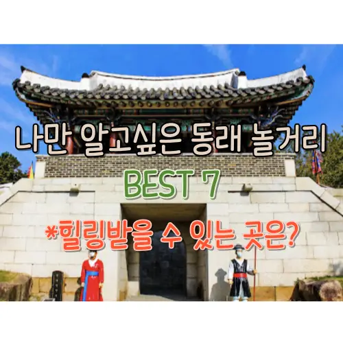 썸네일-사진