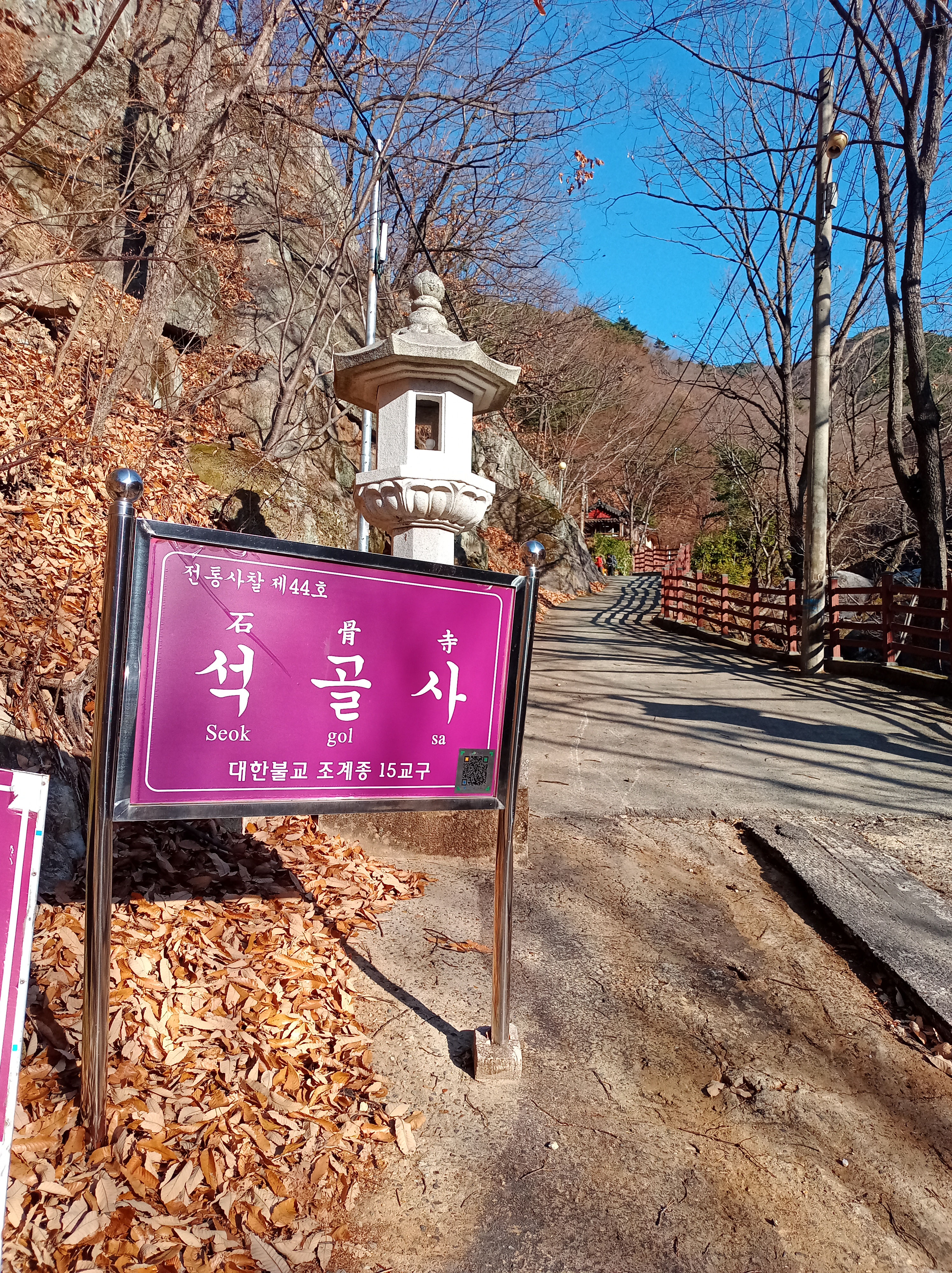 etc-image-5