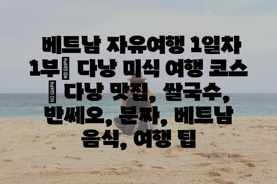 샘플 (84)