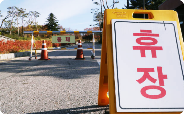 용인 동문 골프모임, 42명 확진...성균관대 비학위 과정 모임!