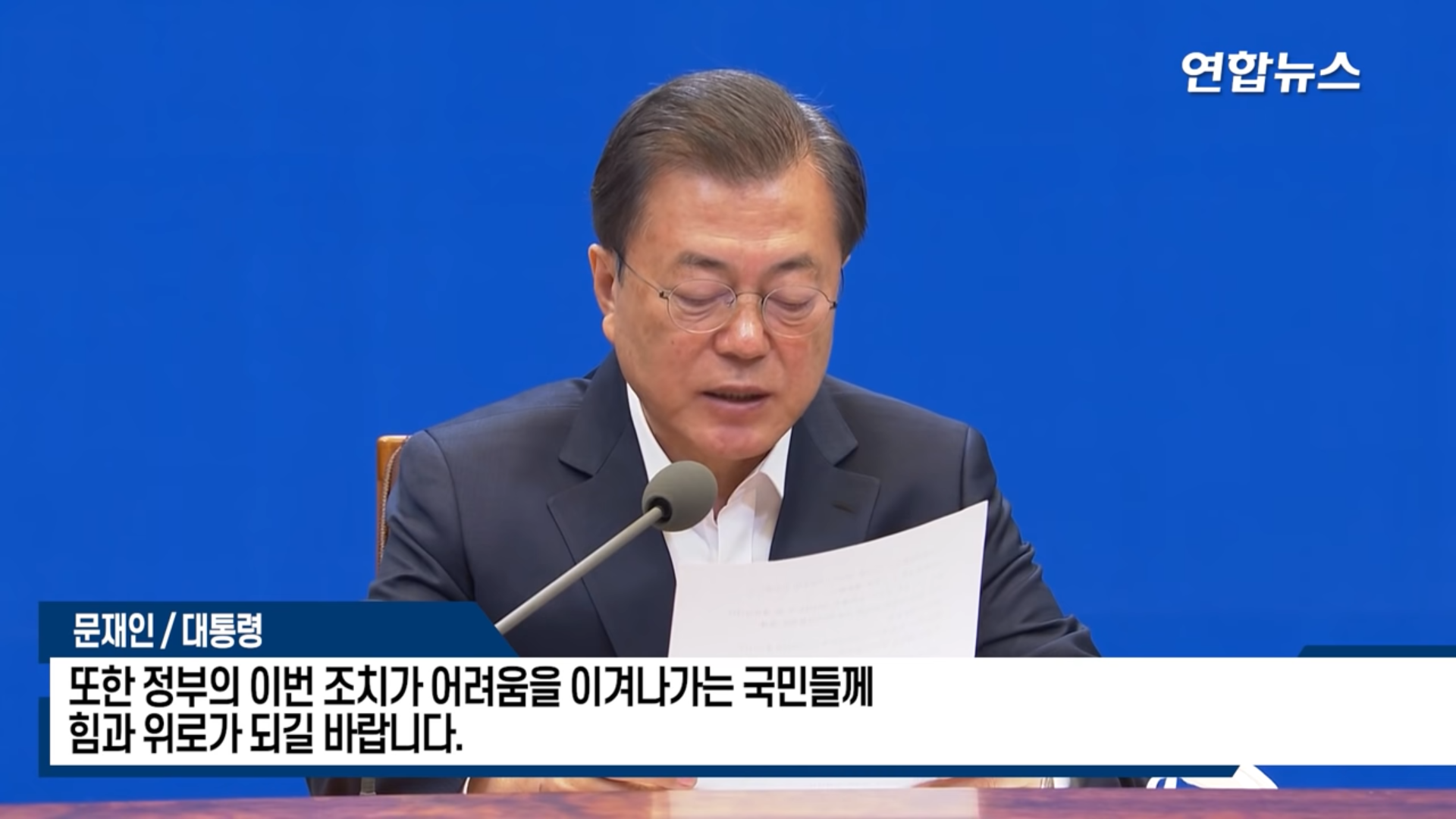 부가세 과세표준증명원 발급 방법 인터넷발급