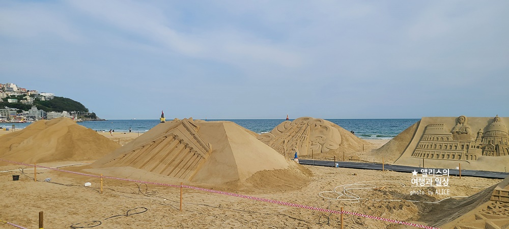 해운대 모래축제 2022