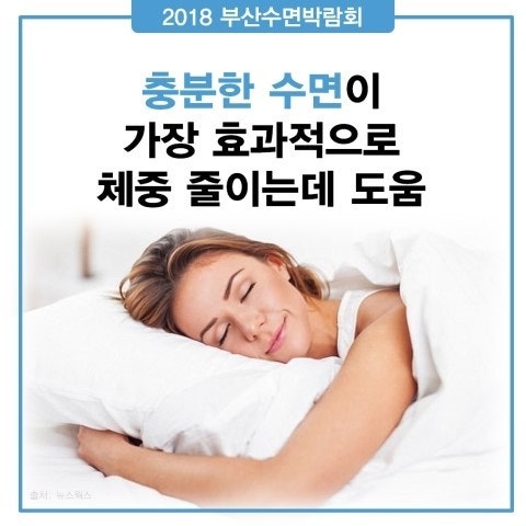 노화 방지를 위한 쉽고 실천하기 좋은 습관
