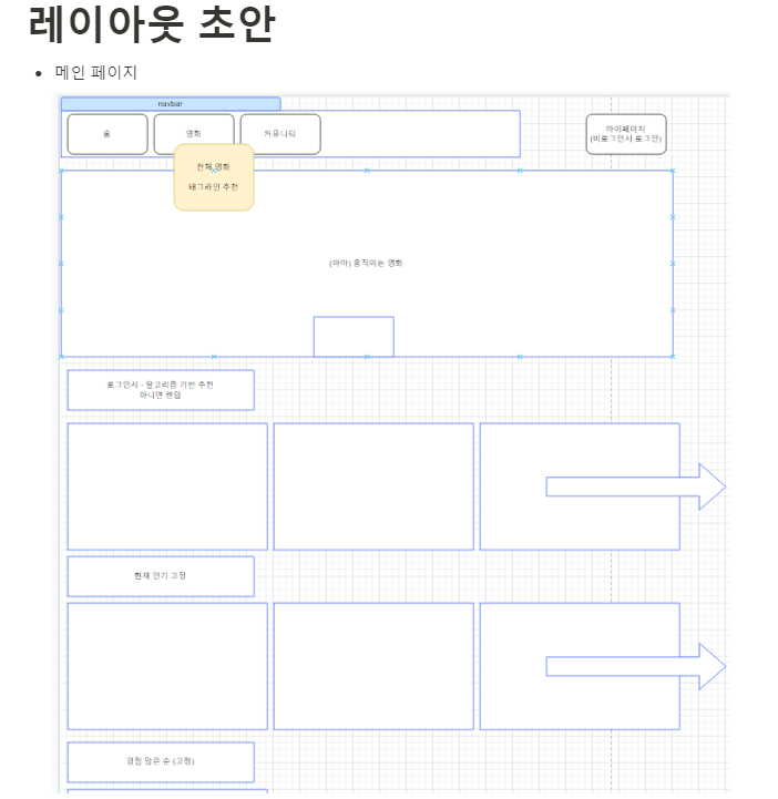etc-image-6
