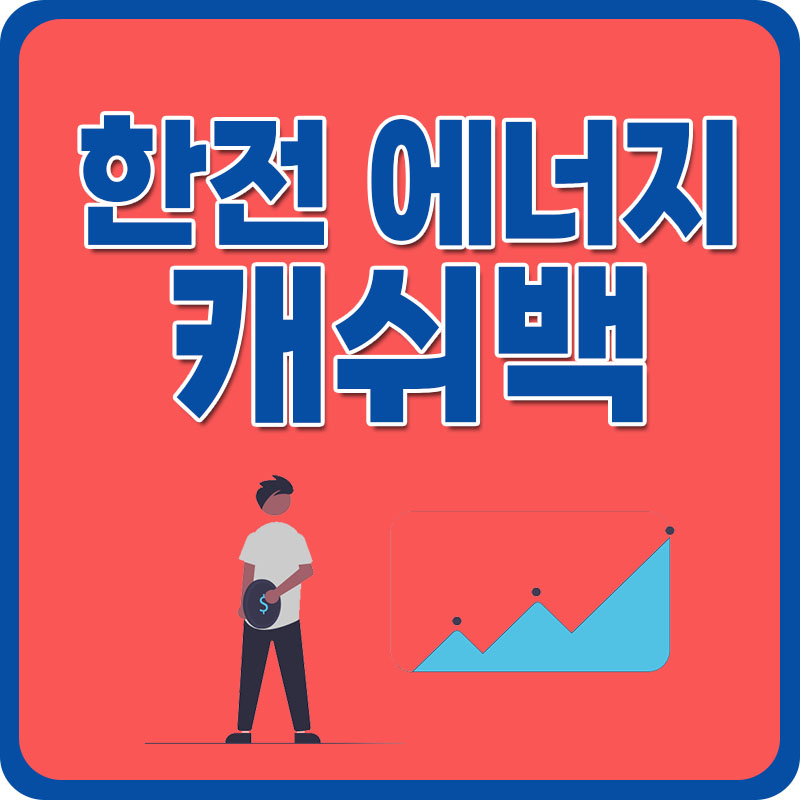 태산에너지 이미지