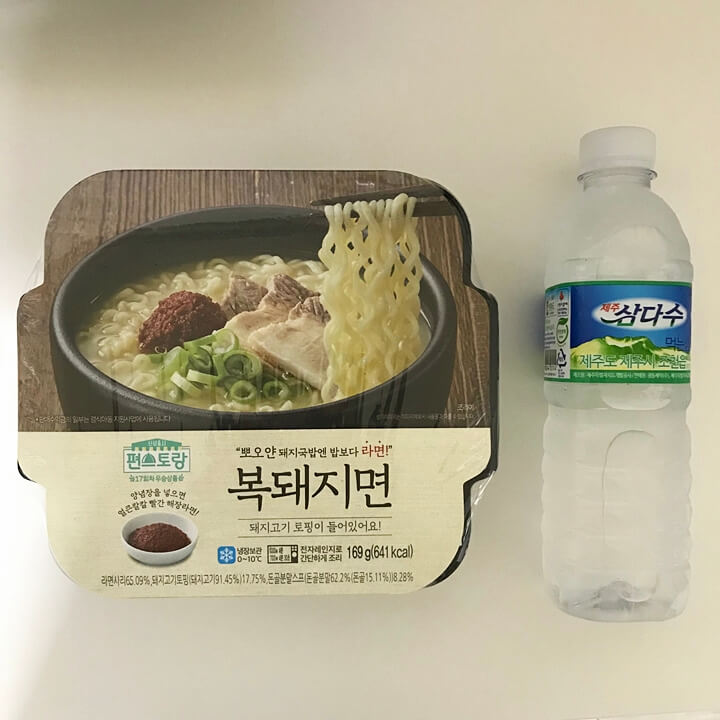 복돼지라면