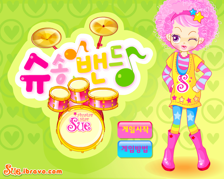sue band image