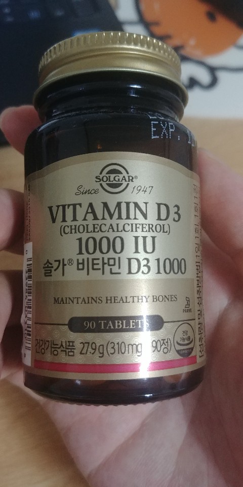  솔가 비타민 D3 1000 IU 섭취 후기, 효능과 주의사항은?