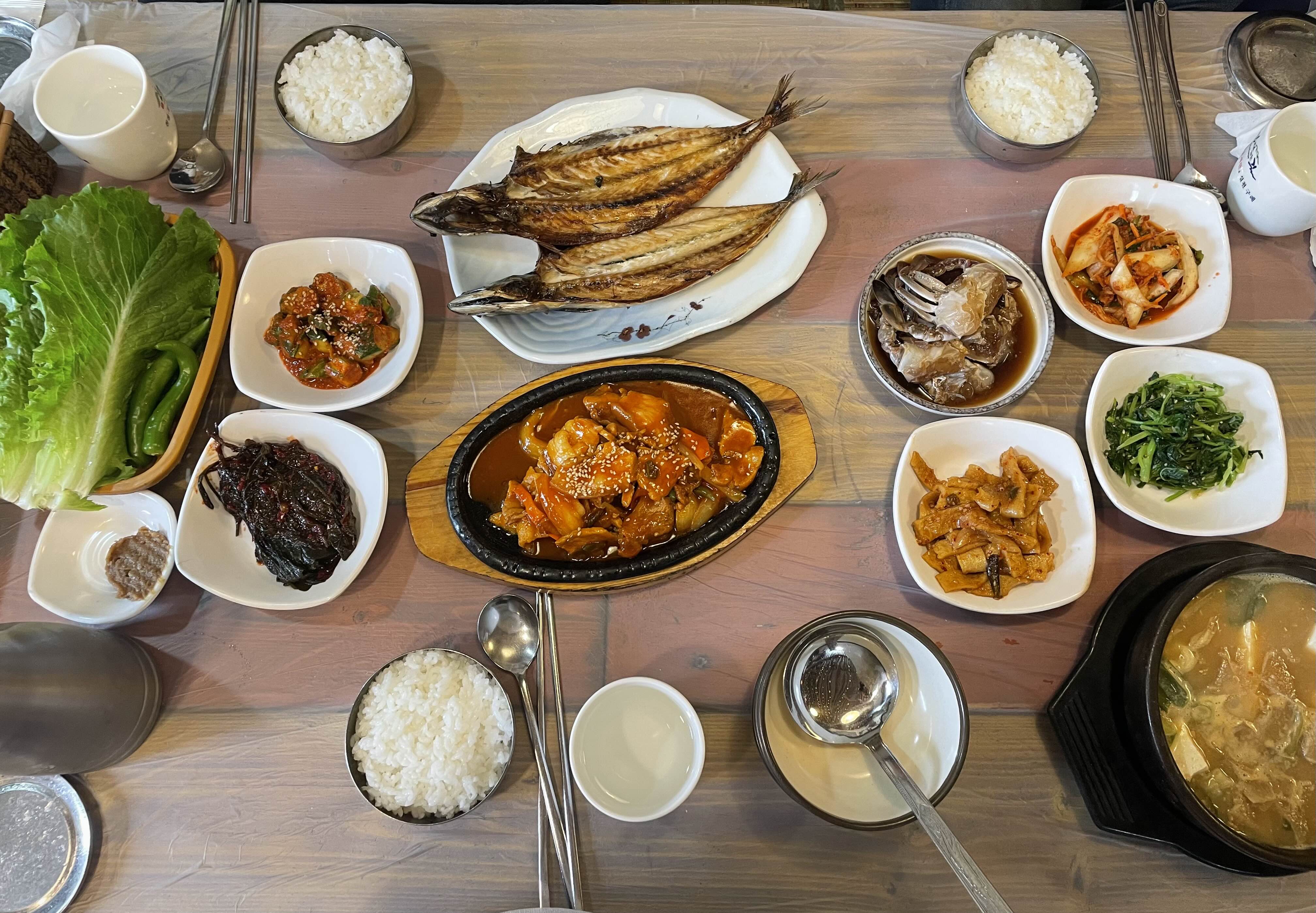 구례애 이미지