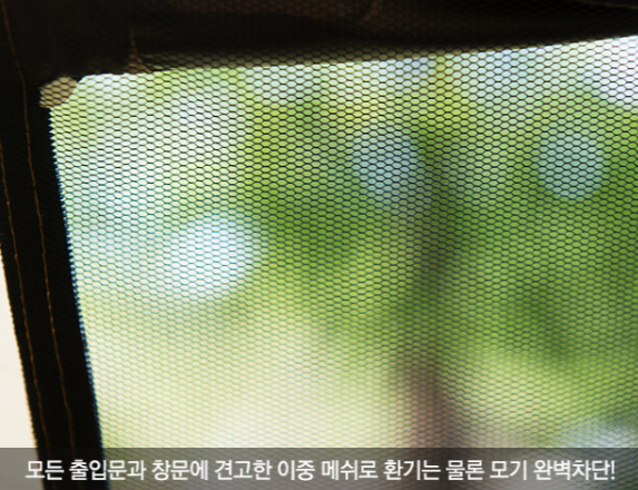 원터치 텐트 추천 아이두젠 패스트캠프3