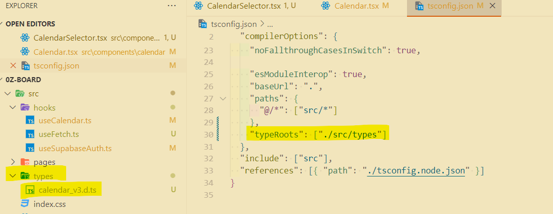 tsconfig.json 파일. typeRoots에 type폴더를 추가했다.